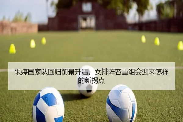 img_1781158033755_130_2_377.jpg